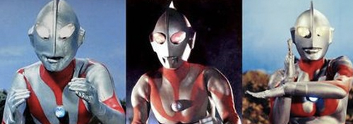 Imagem para Ultraman